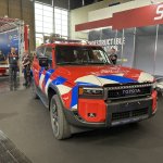 2026-06-01_messe_202
